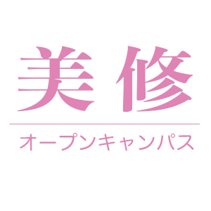 学校休校のお知らせ