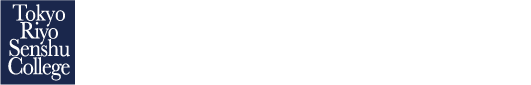 東京都理容生活衛生同業組合 荒川支部