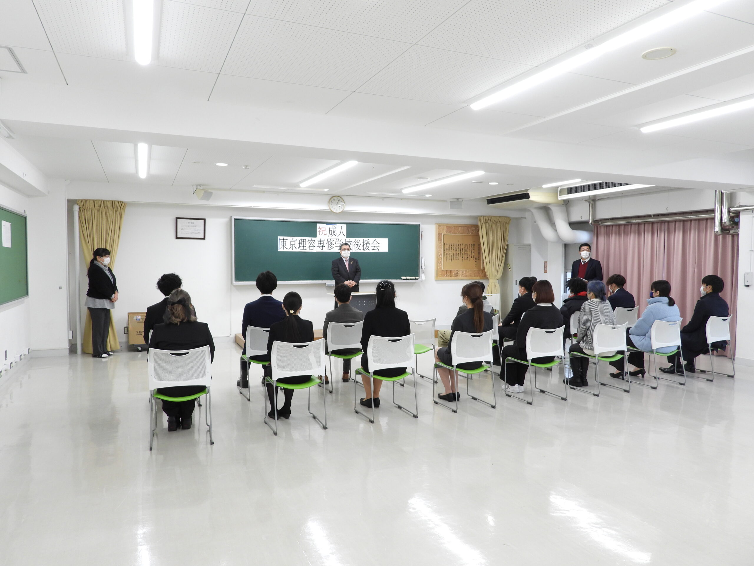 学校後援会・新成人のお祝い