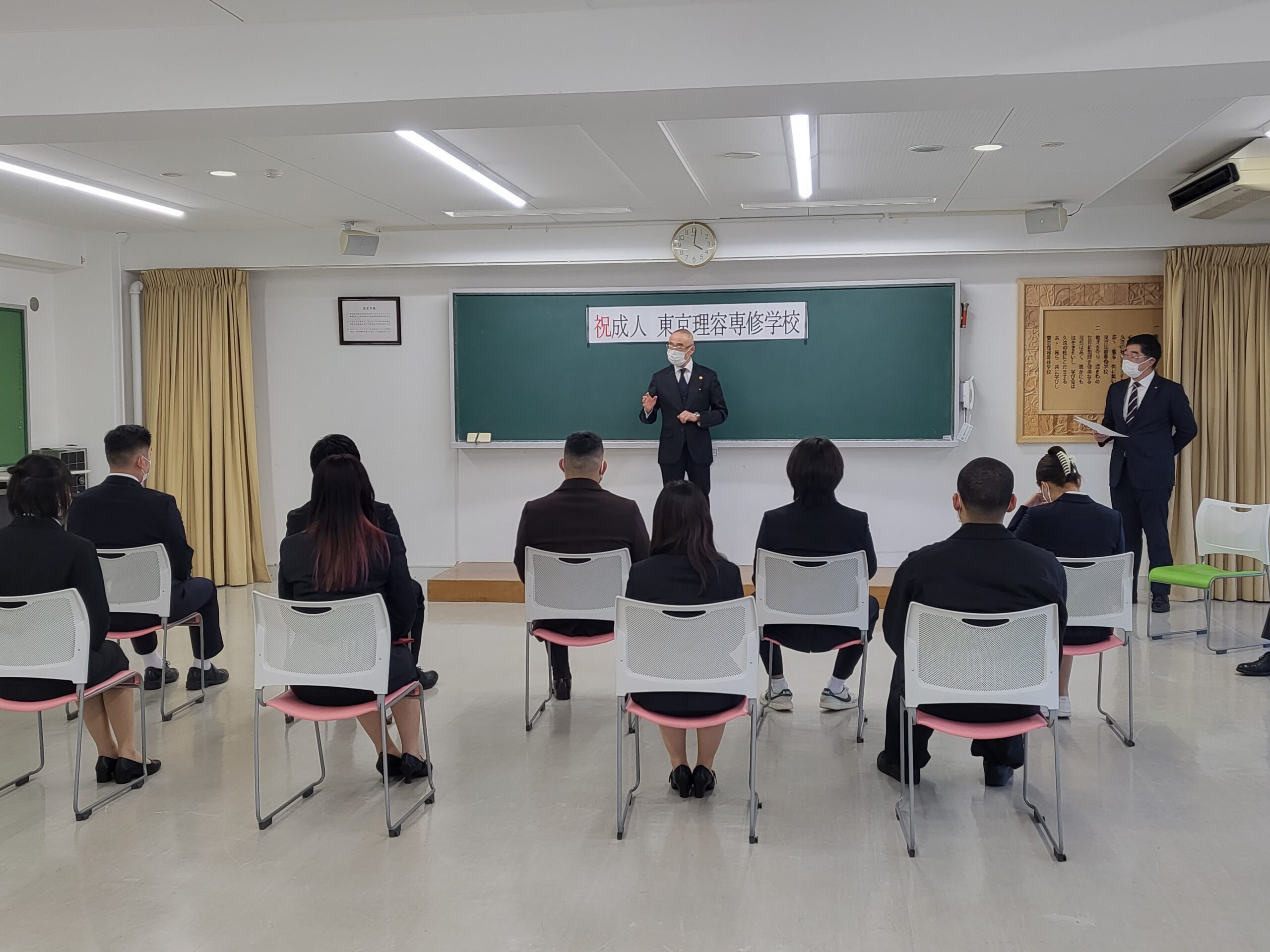 学校後援会主催・成人のお祝い
